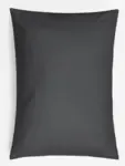 Plastic Coated Fabric (PVC) Water Resistant Pillow Cover
